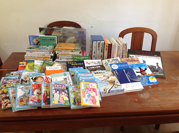 Doações do Rotary Ochanomizu