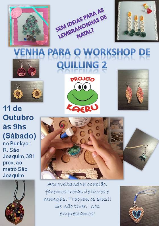 quilling 2