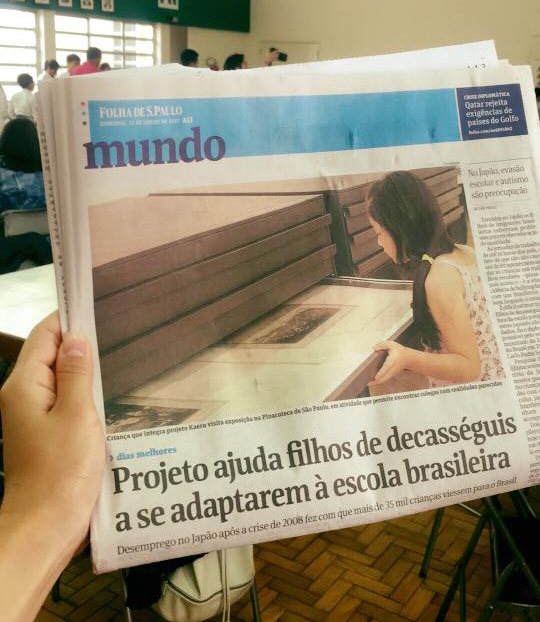 19260581_1550535805017389_4350925344321174011_n