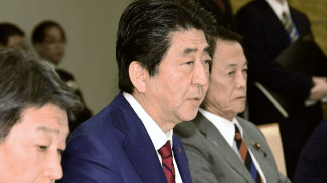 Captura-de-Tela-2018-06-04-às-16.12.36-640x359