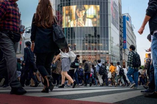 esp-5-e1533559253801