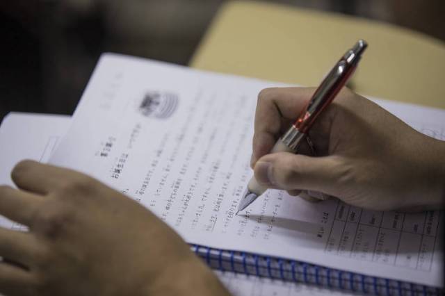 15357577925b89cde07bc48_1535757792_3x2_md