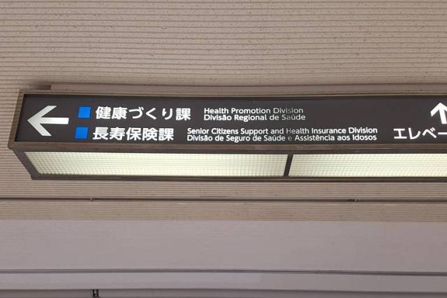 15811308565e3e246851ae1_1581130856_3x2_md